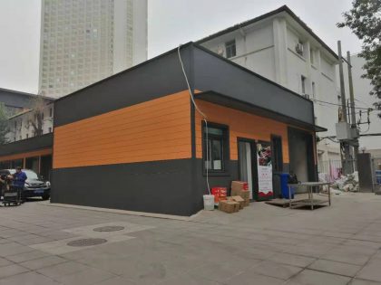 裝配式建筑的優(yōu)點(diǎn)、交易流程以及報(bào)價(jià)方式